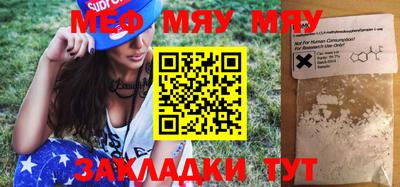 jwh Моздок