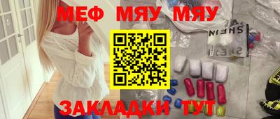 jwh Моздок