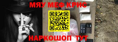 jwh Моздок