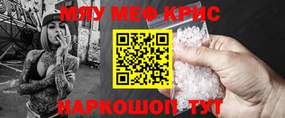 jwh Моздок