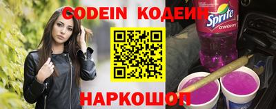 мефедрон VHQ Можга