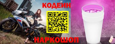 сатива Можайск