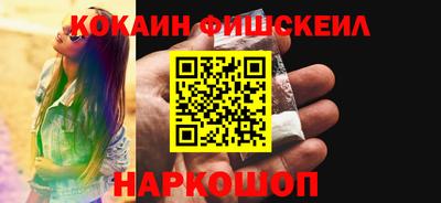 jwh Моздок