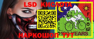 мефедрон VHQ Можга