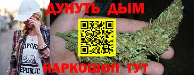 jwh Моздок