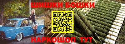jwh Моздок