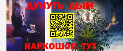 мефедрон VHQ Можга