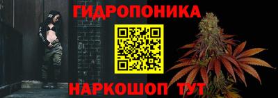мяу мяу кристалл Нальчик