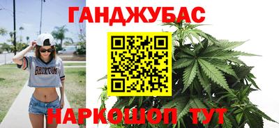 мефедрон VHQ Можга