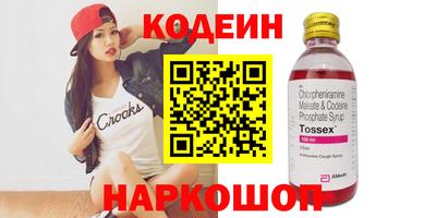 jwh Моздок