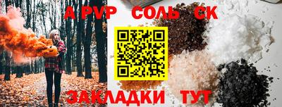 мефедрон VHQ Можга