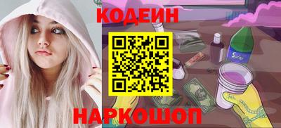 jwh Моздок