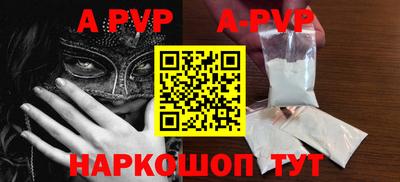 jwh Моздок