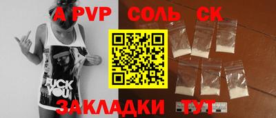 jwh Моздок