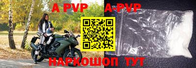 мефедрон VHQ Можга