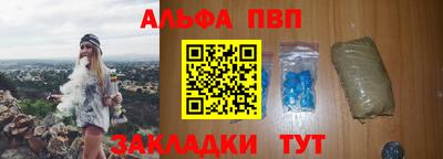 jwh Моздок