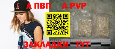 jwh Моздок