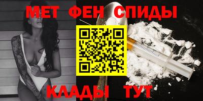 jwh Моздок