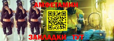 мефедрон VHQ Можга