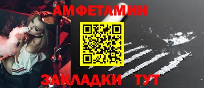 мефедрон VHQ Можга