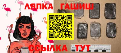 мефедрон VHQ Можга