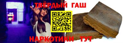 jwh Моздок