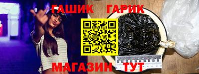 мефедрон VHQ Можга