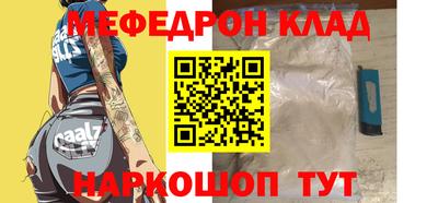 твердый Нарткала