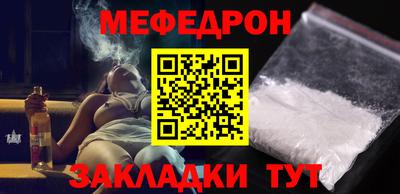 jwh Моздок